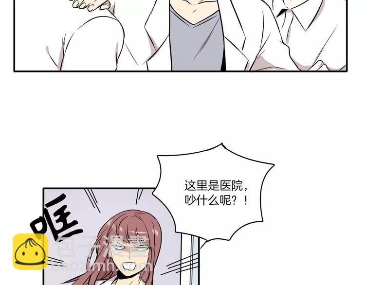 第3话2