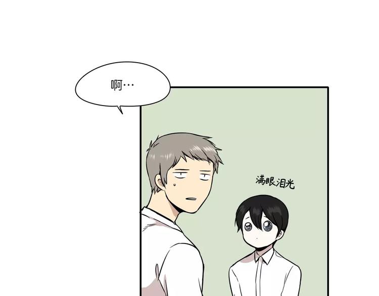 第3话25