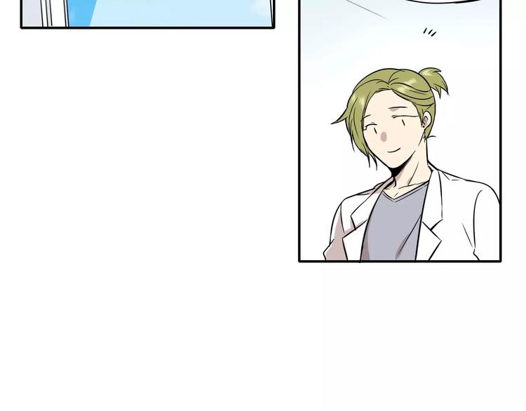 第3话34