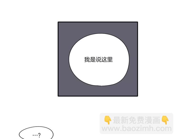 第3话38