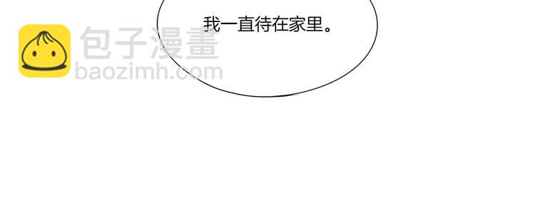 第3话44