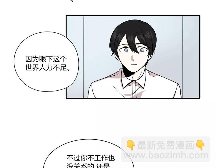 第3话55