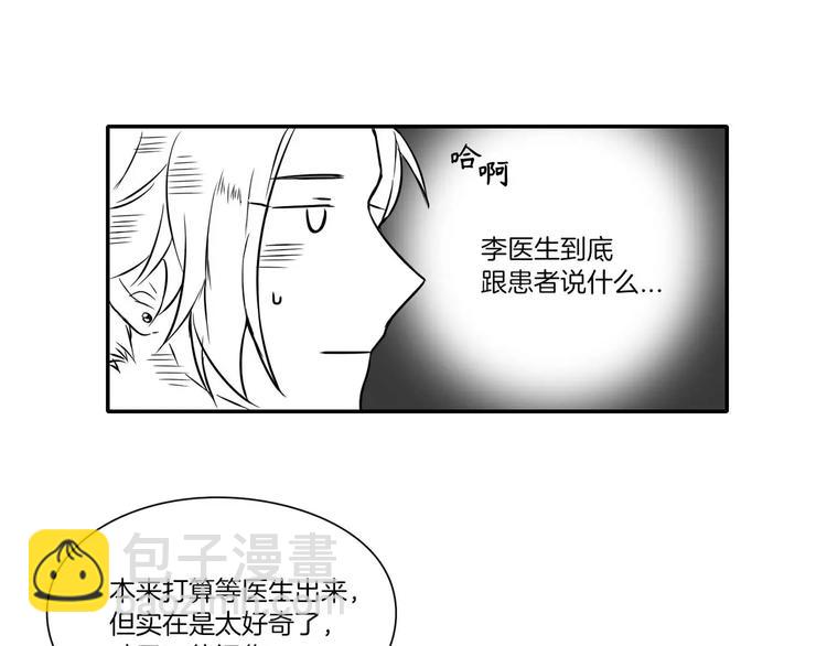 第3话58