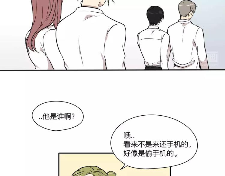 第3话6