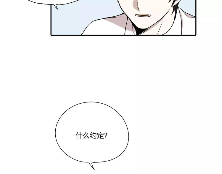 第3话61