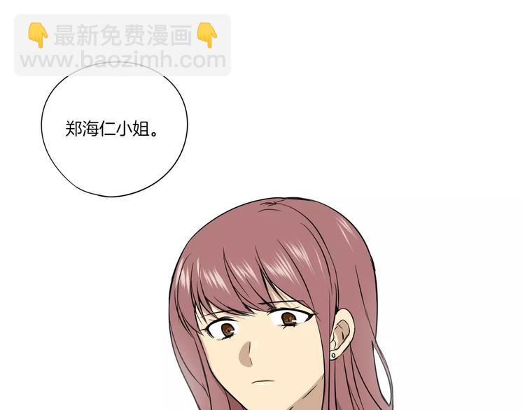 第3话67