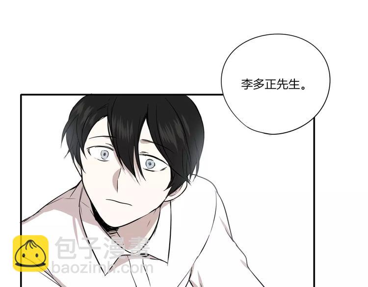 第3话69