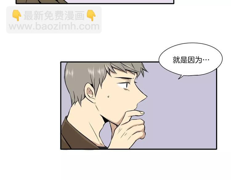 第3话80