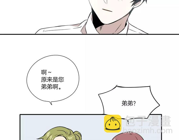第3话82
