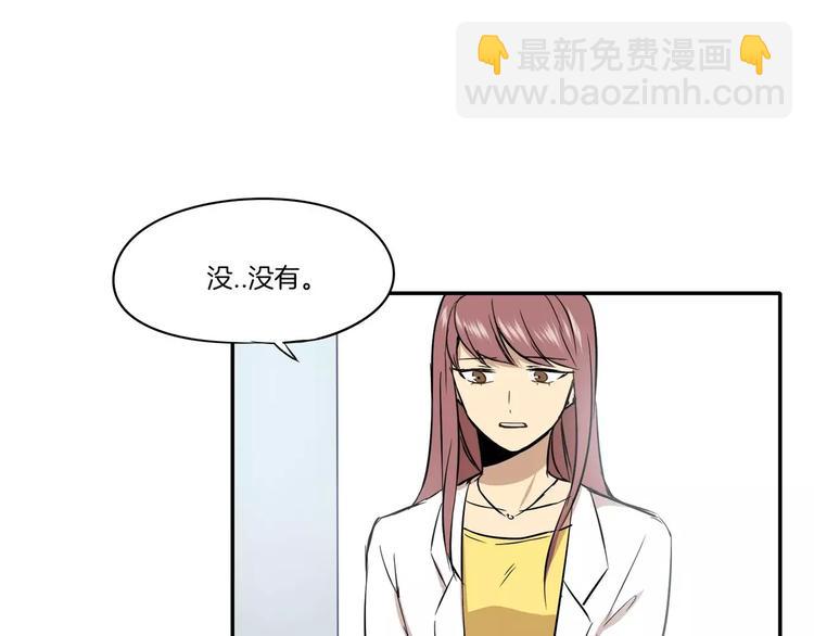 第3话85
