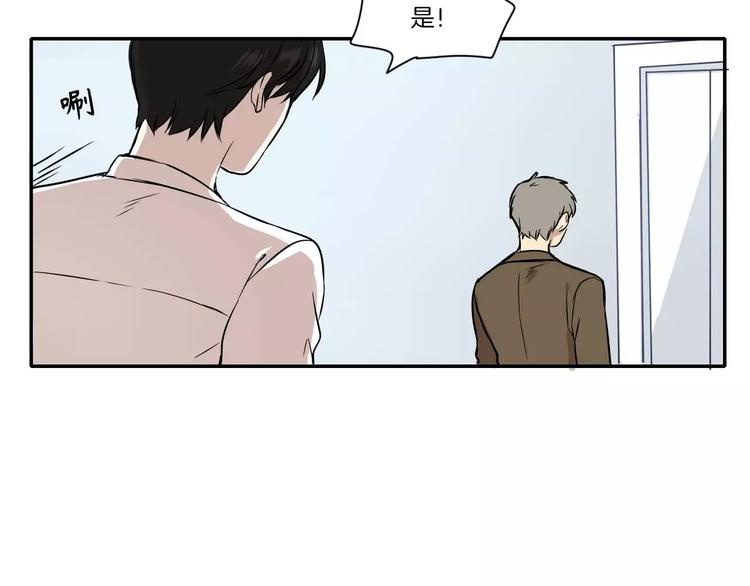 第3话87