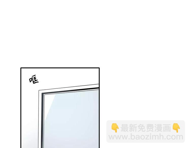 第3话9