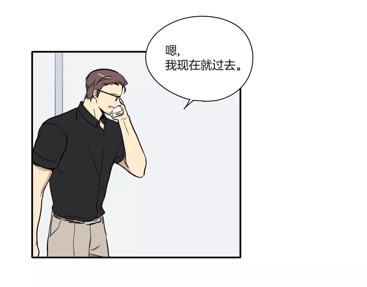 第21话14