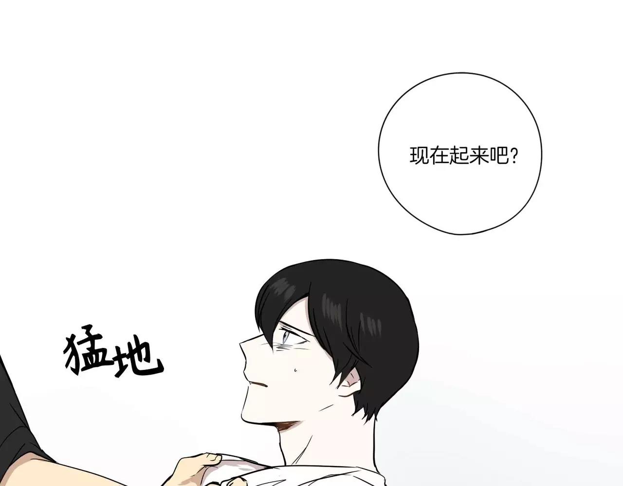 第21话15