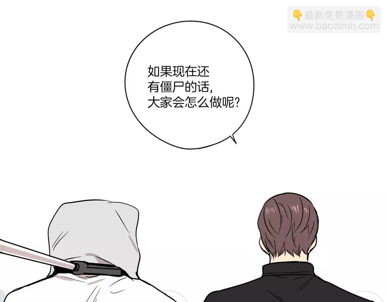 第21话38