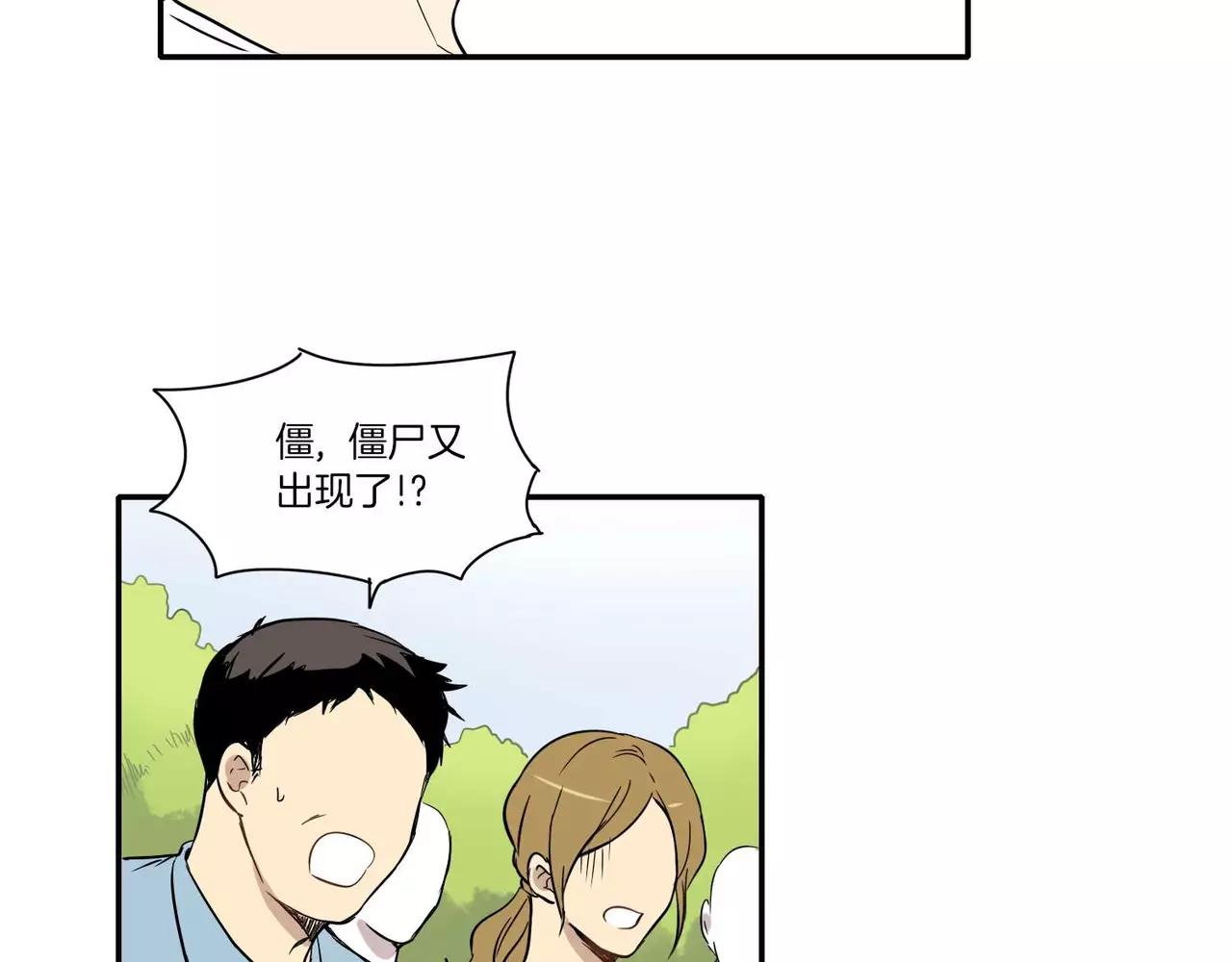 第21话65