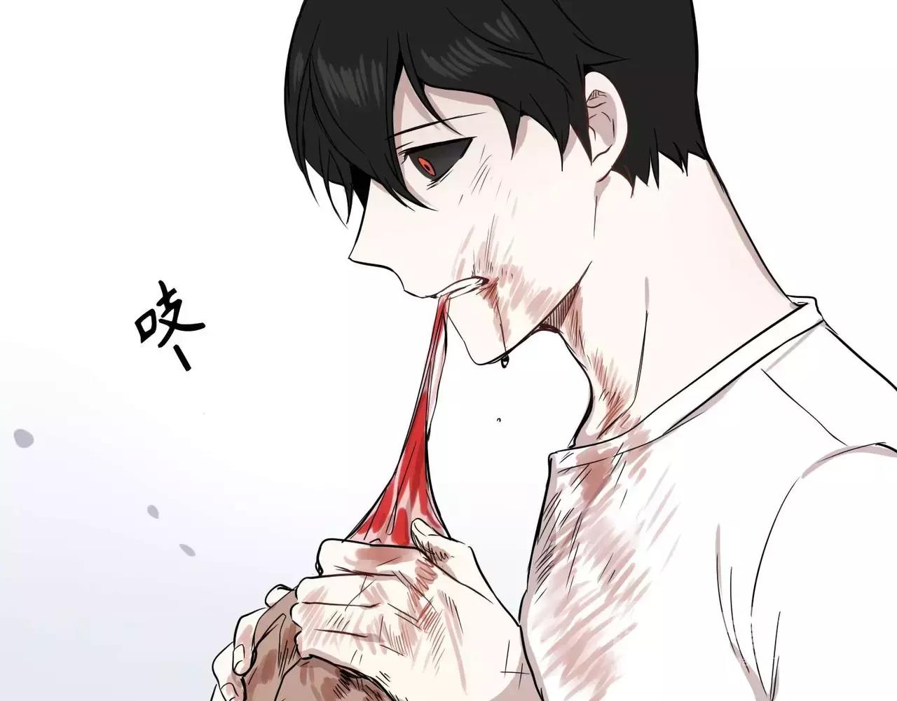 第21话73