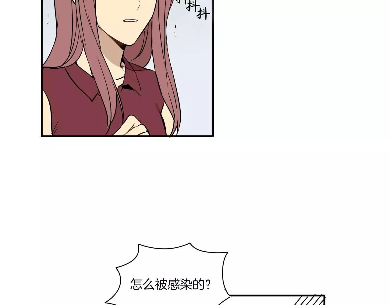 第21话76