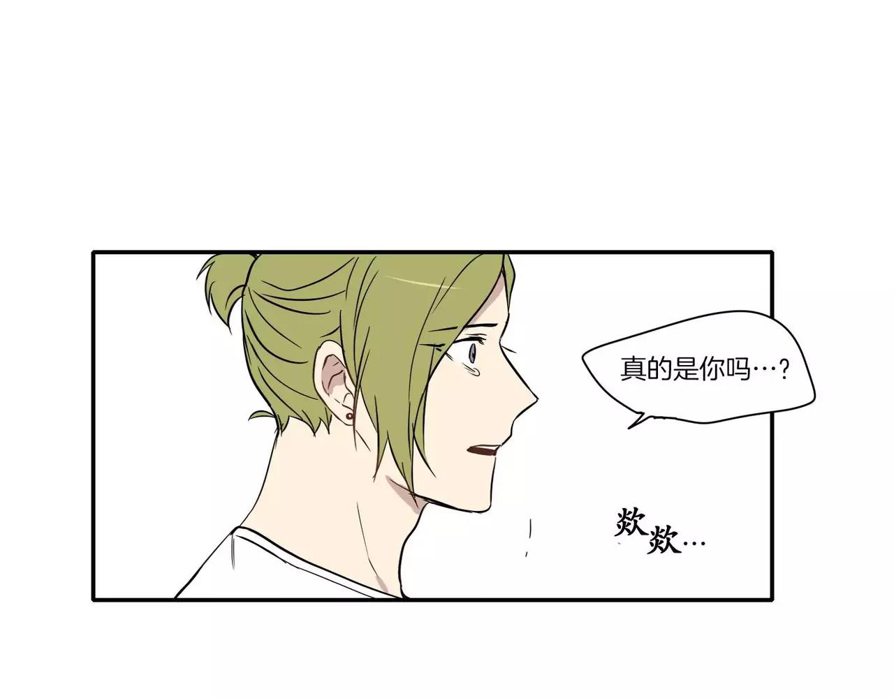 第21话78