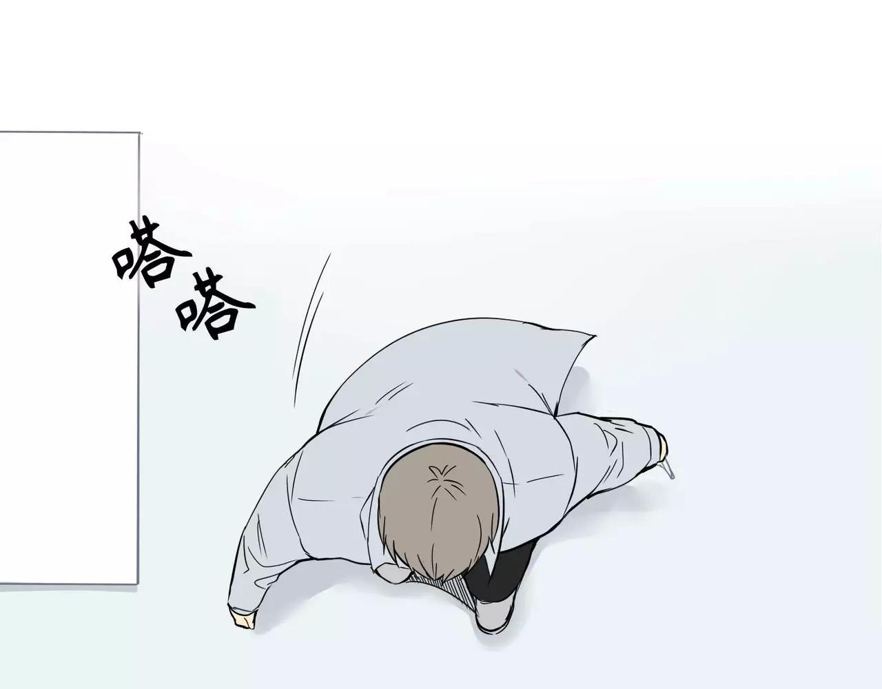 第21话8