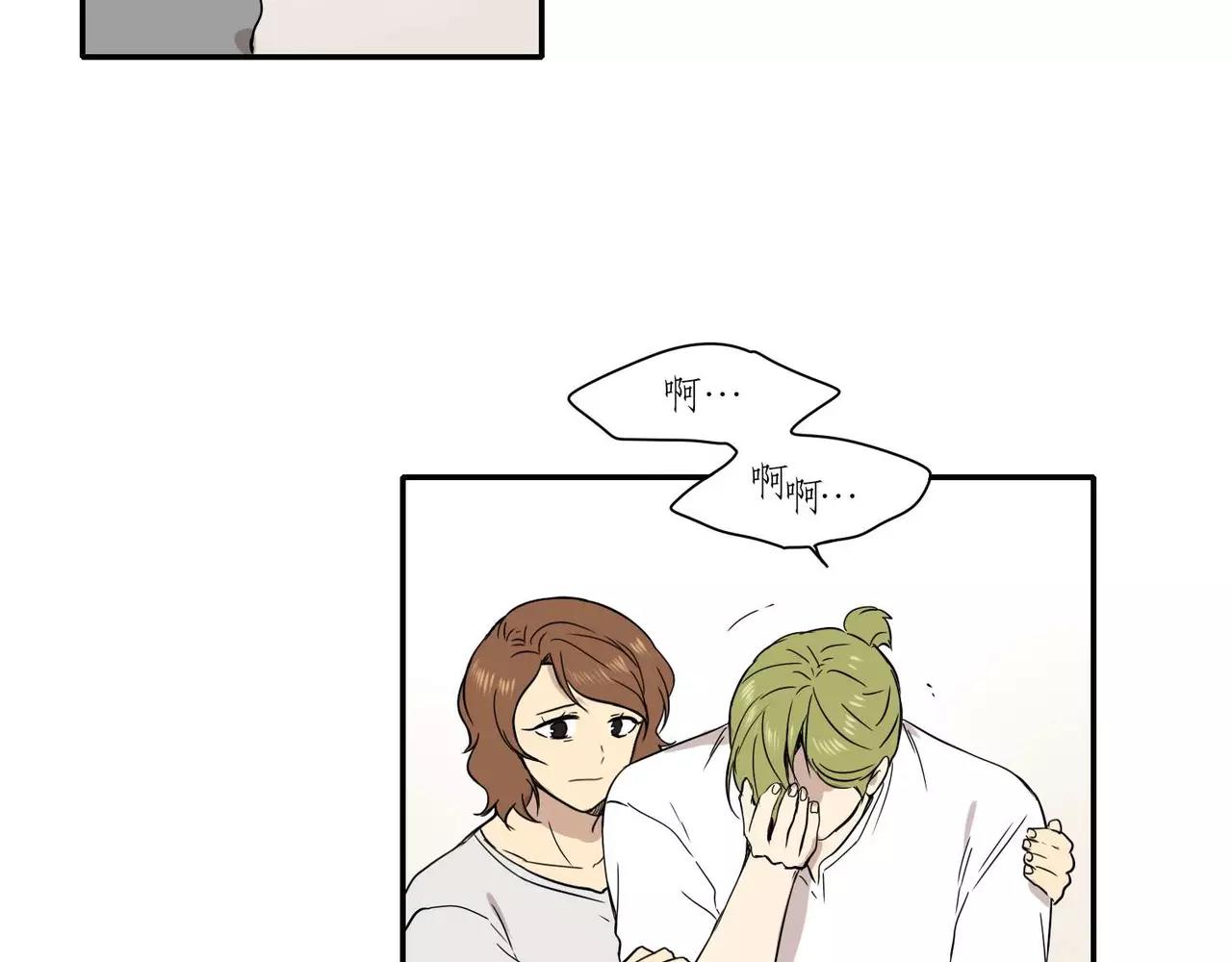 第21话86