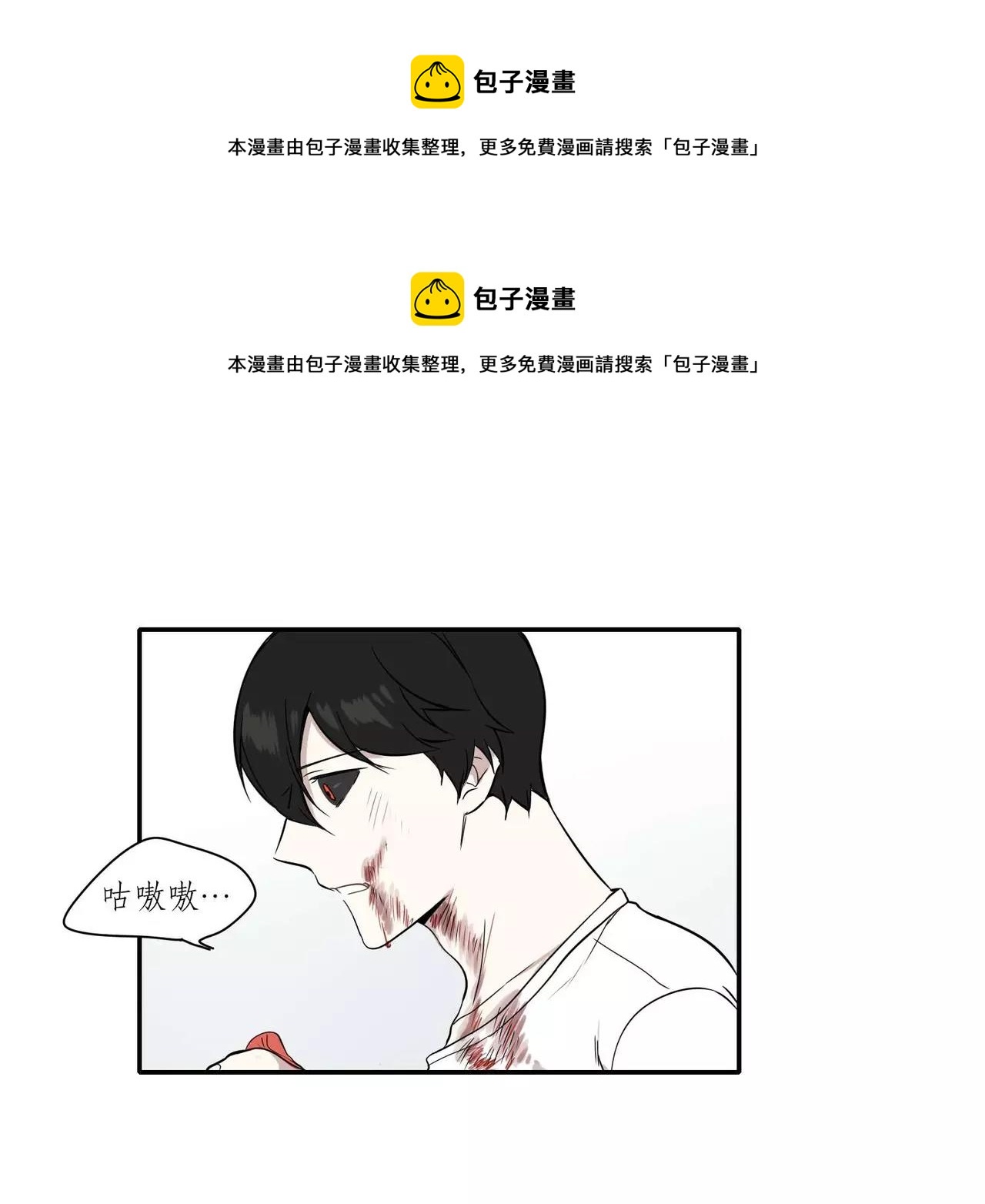 第22话0