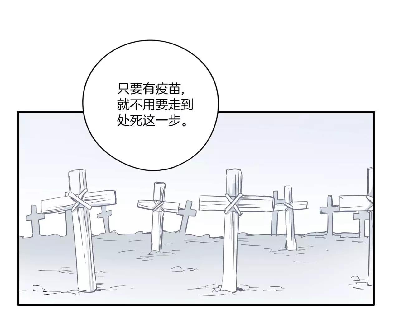 第22话101