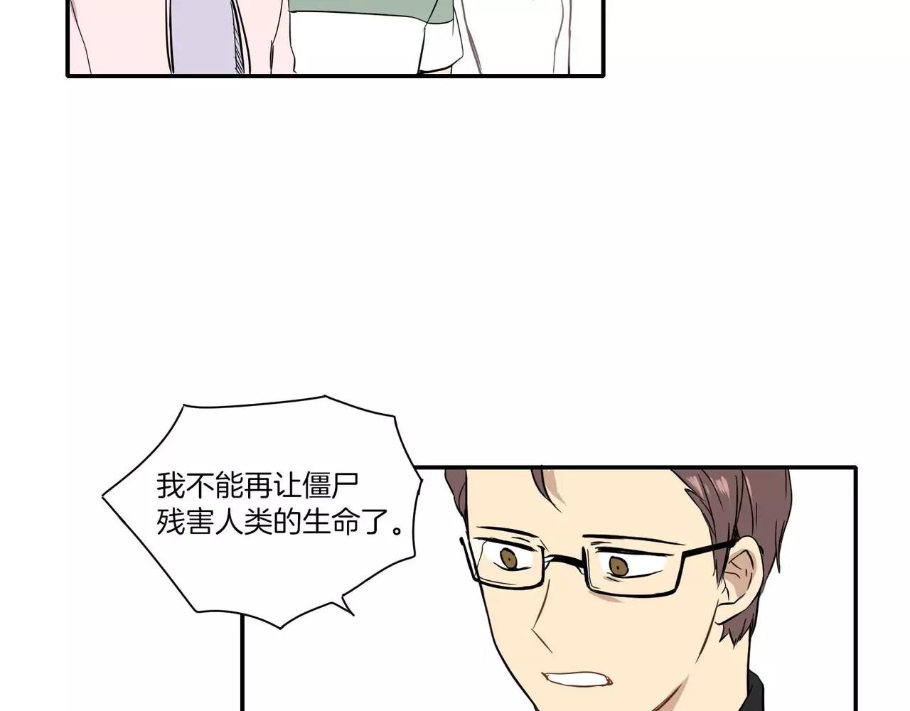 第22话103