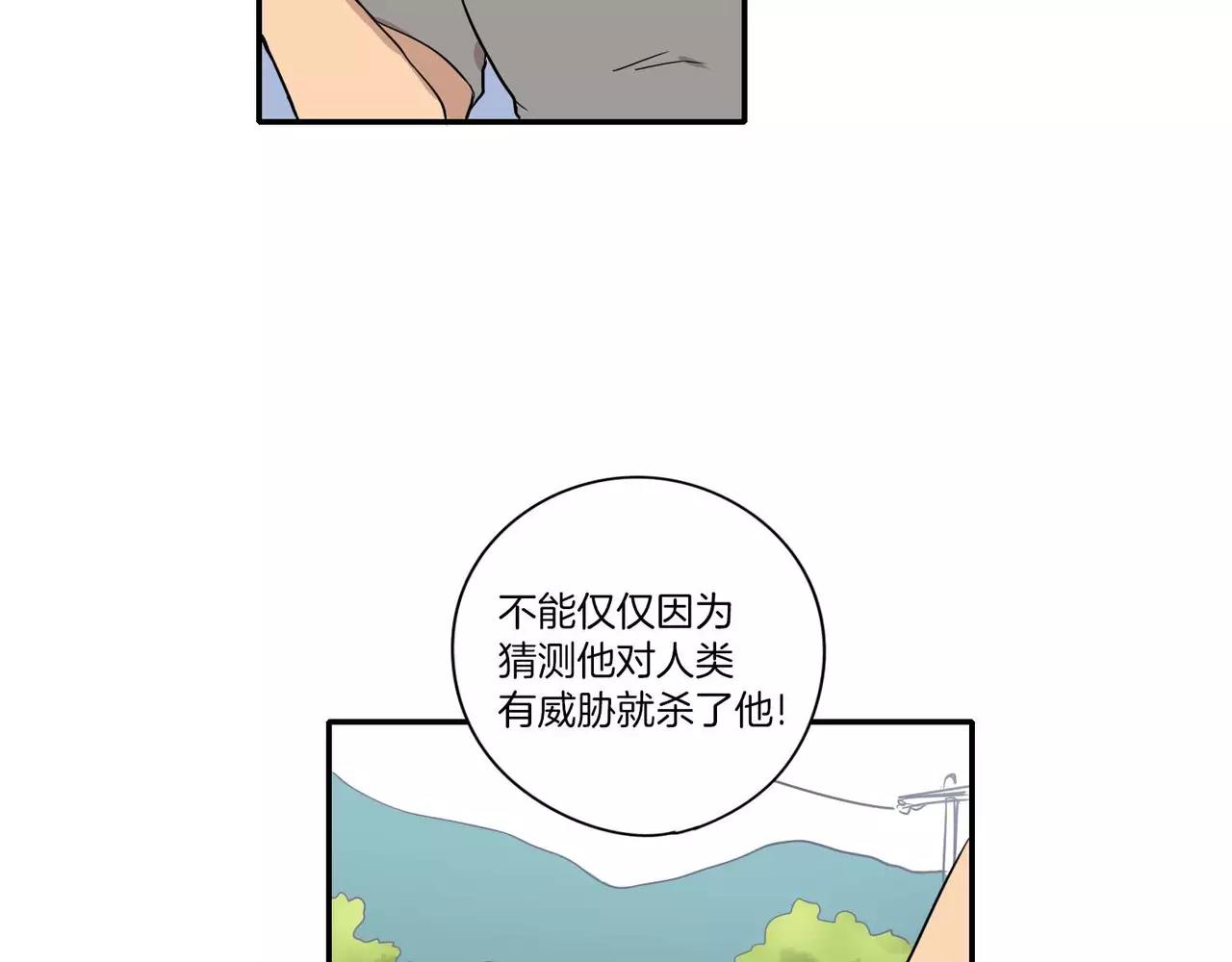 第22话115