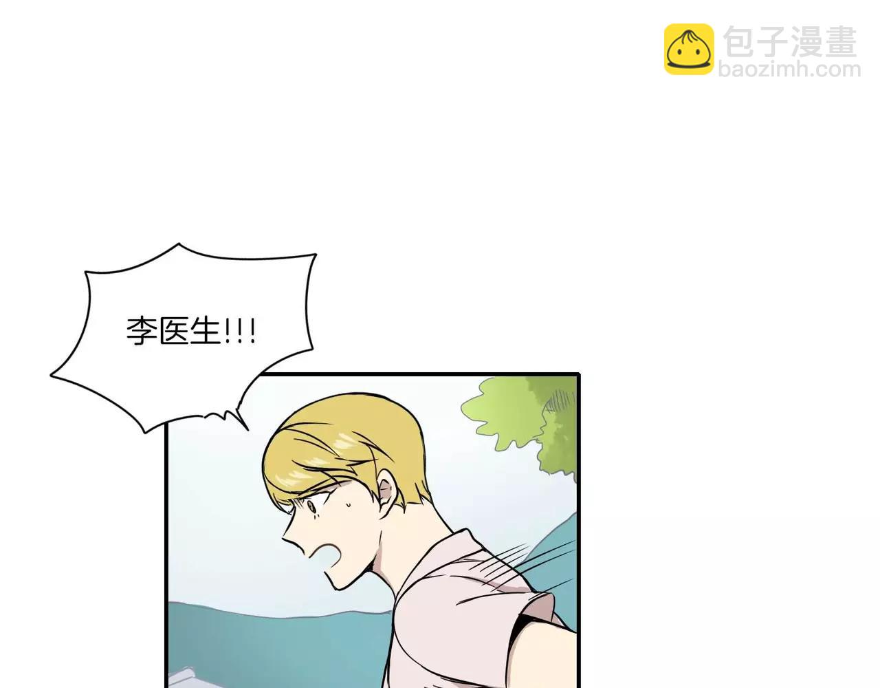 第22话22