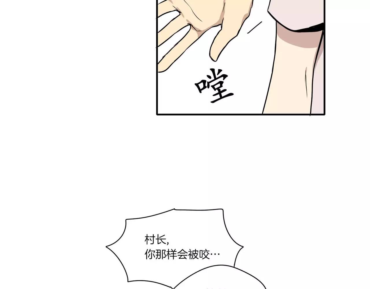 第22话24