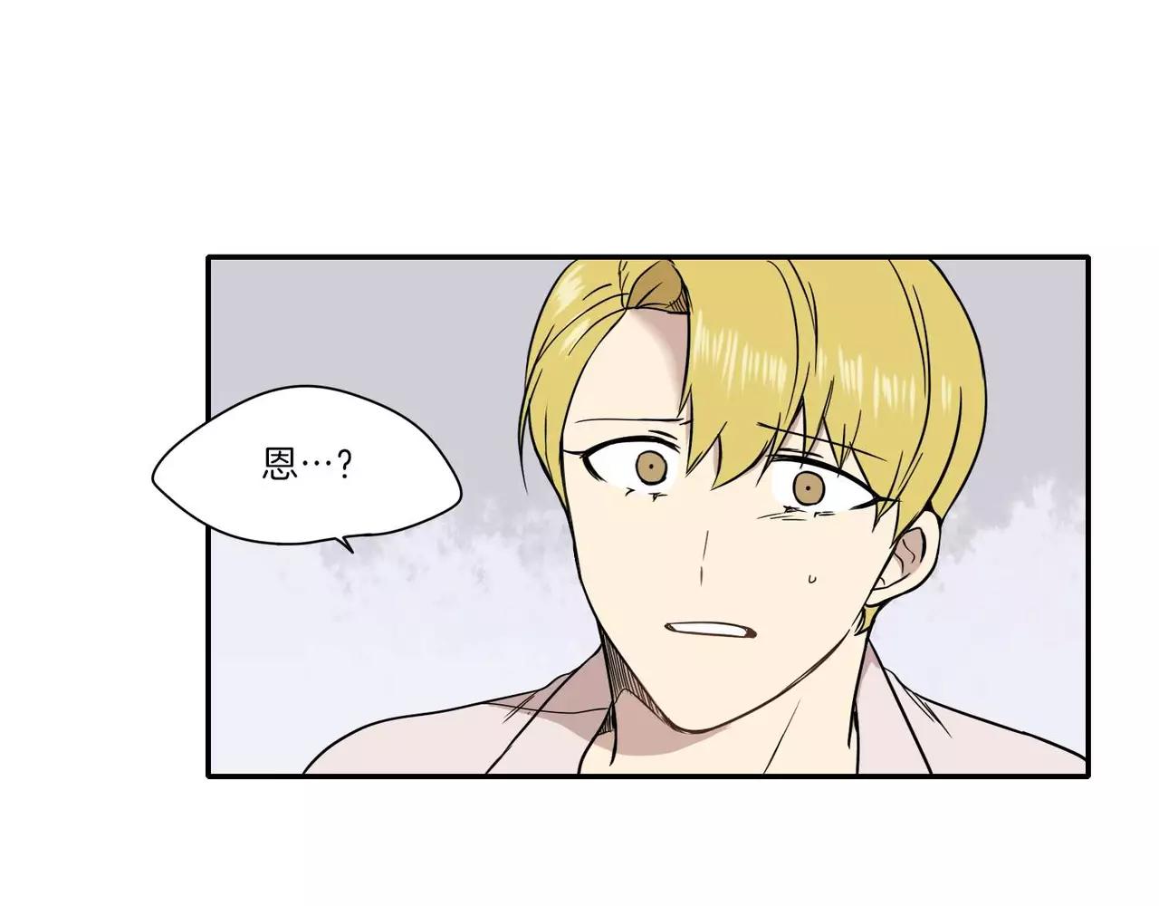 第22话27