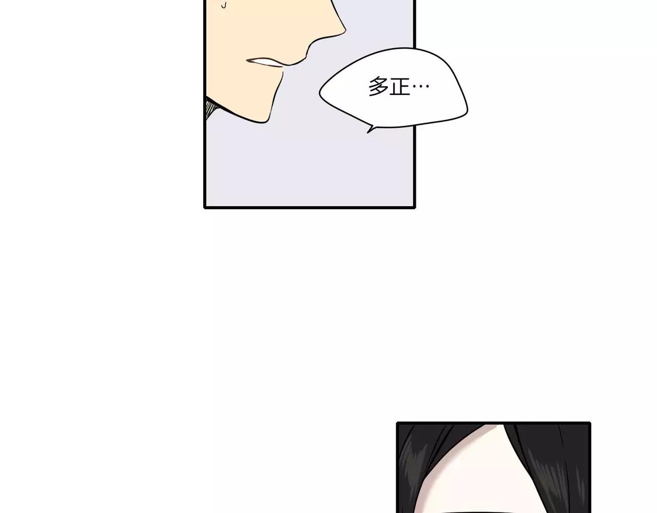 第22话30
