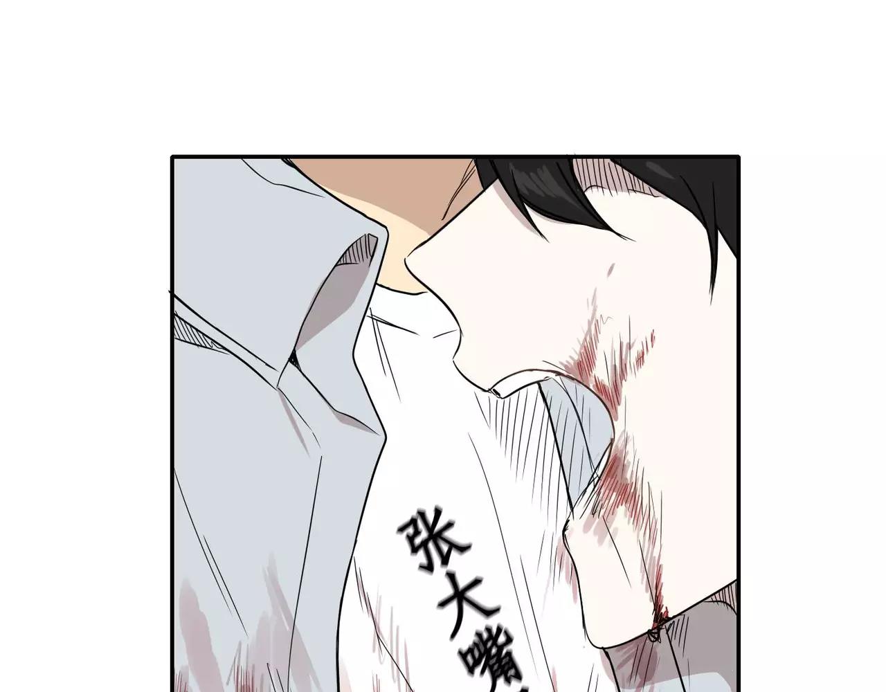 第22话32