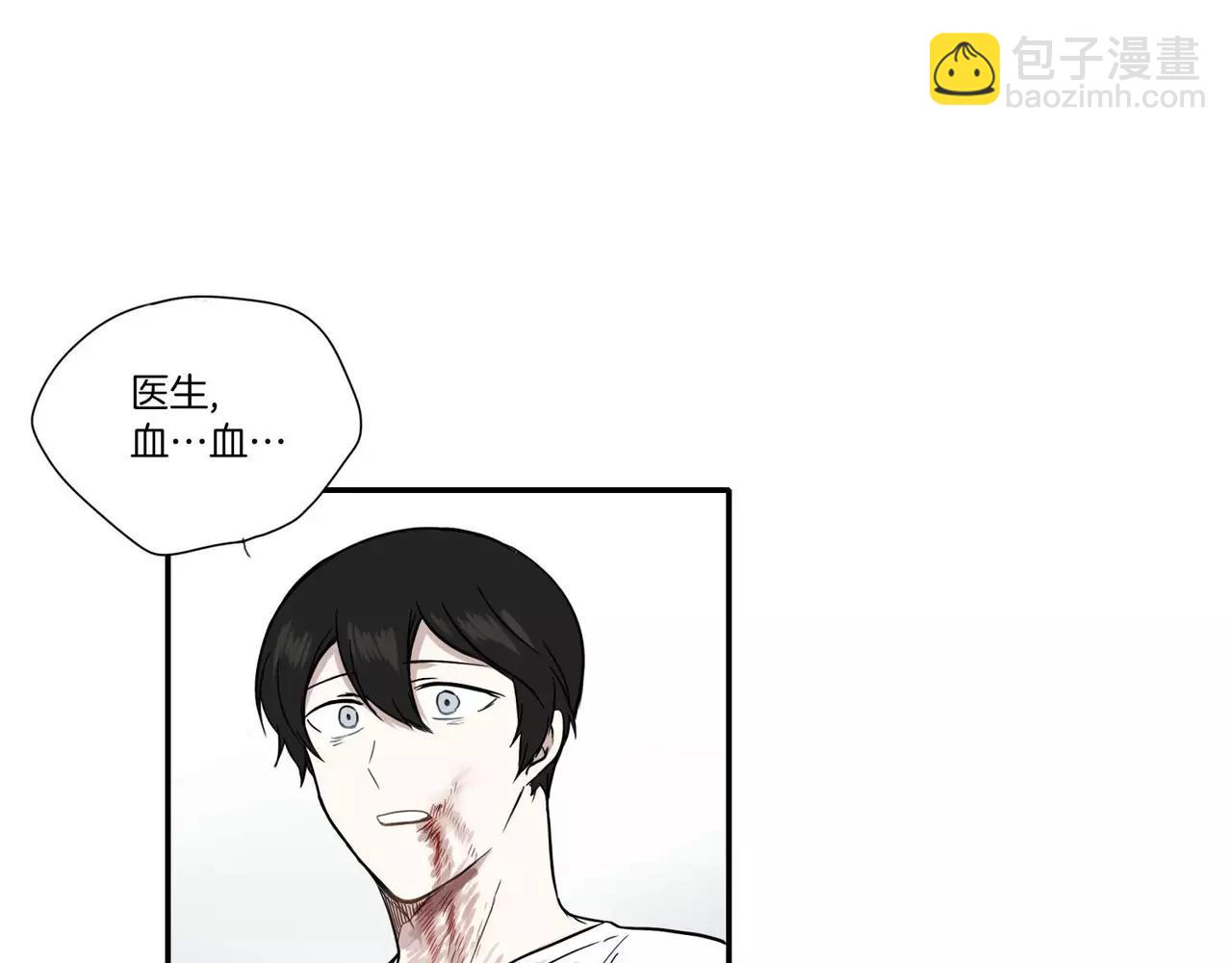 第22话42