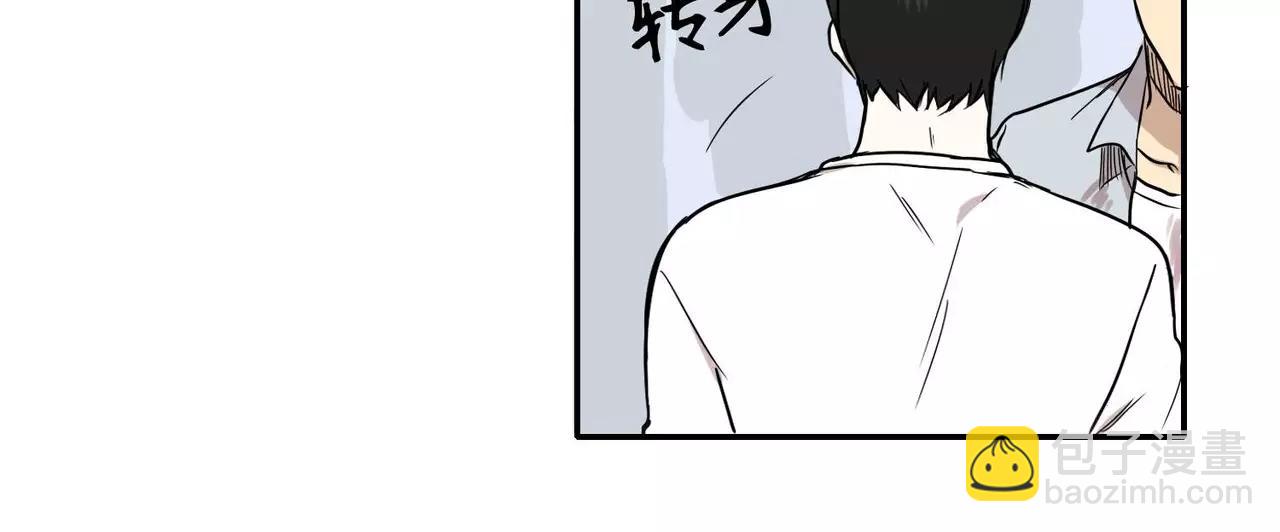 第22话44