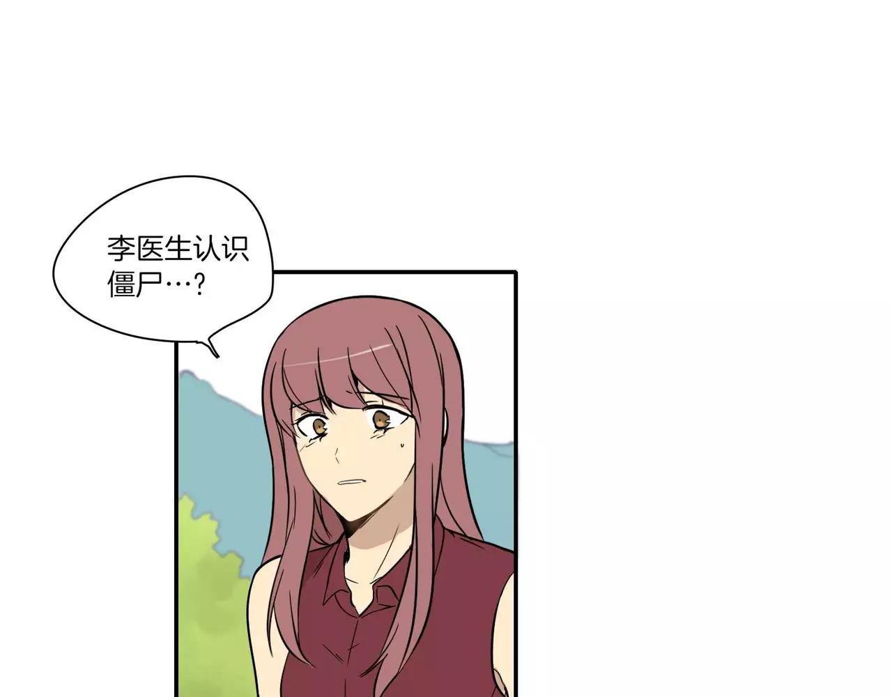 第22话61