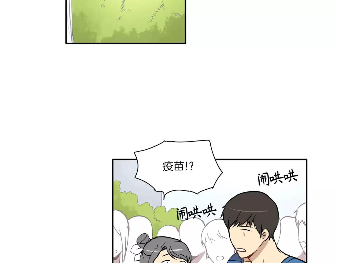 第22话67