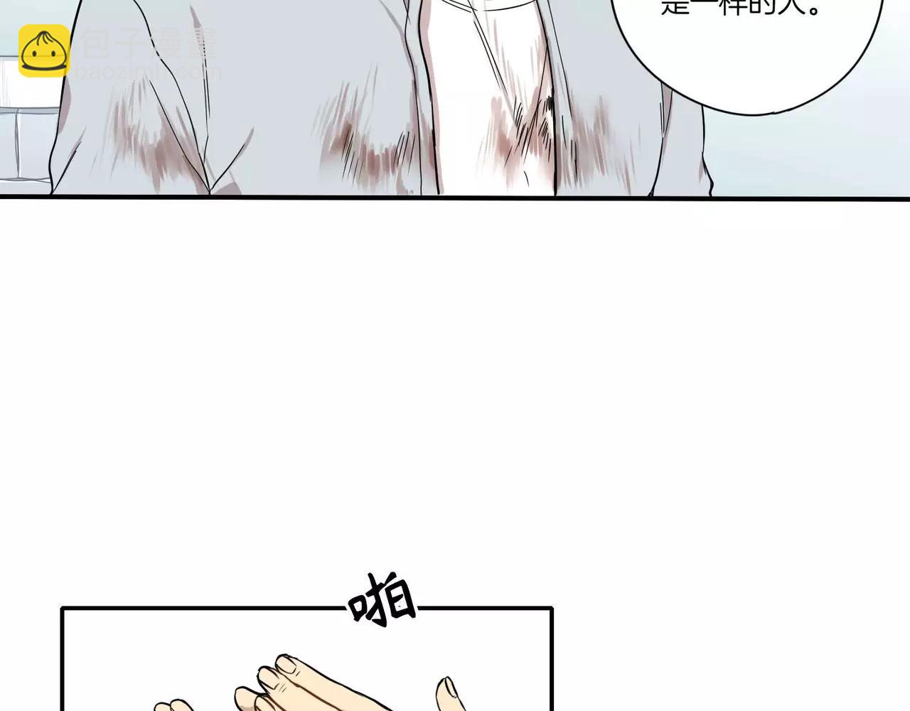 第22话70