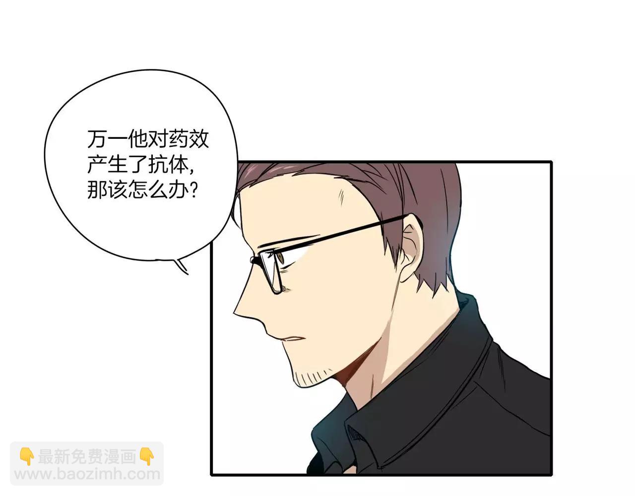 第22话75