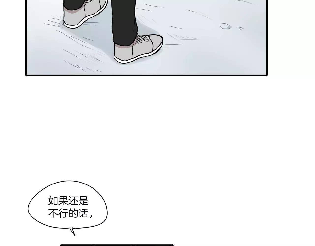 第22话77