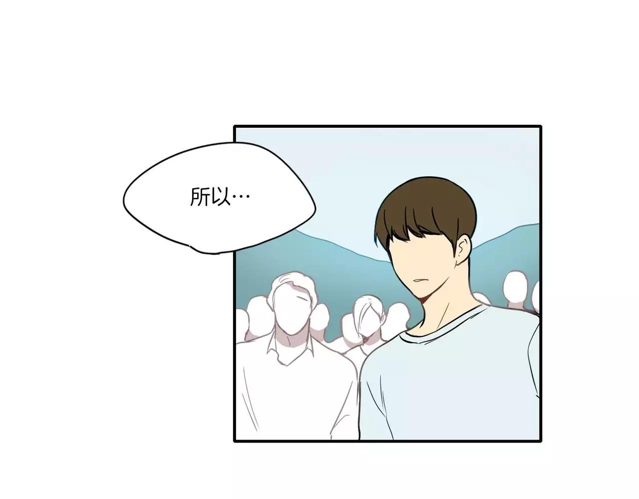 第22话79