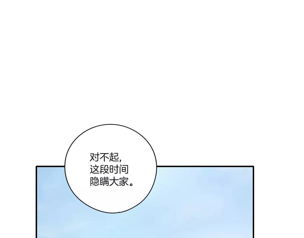 第22话85