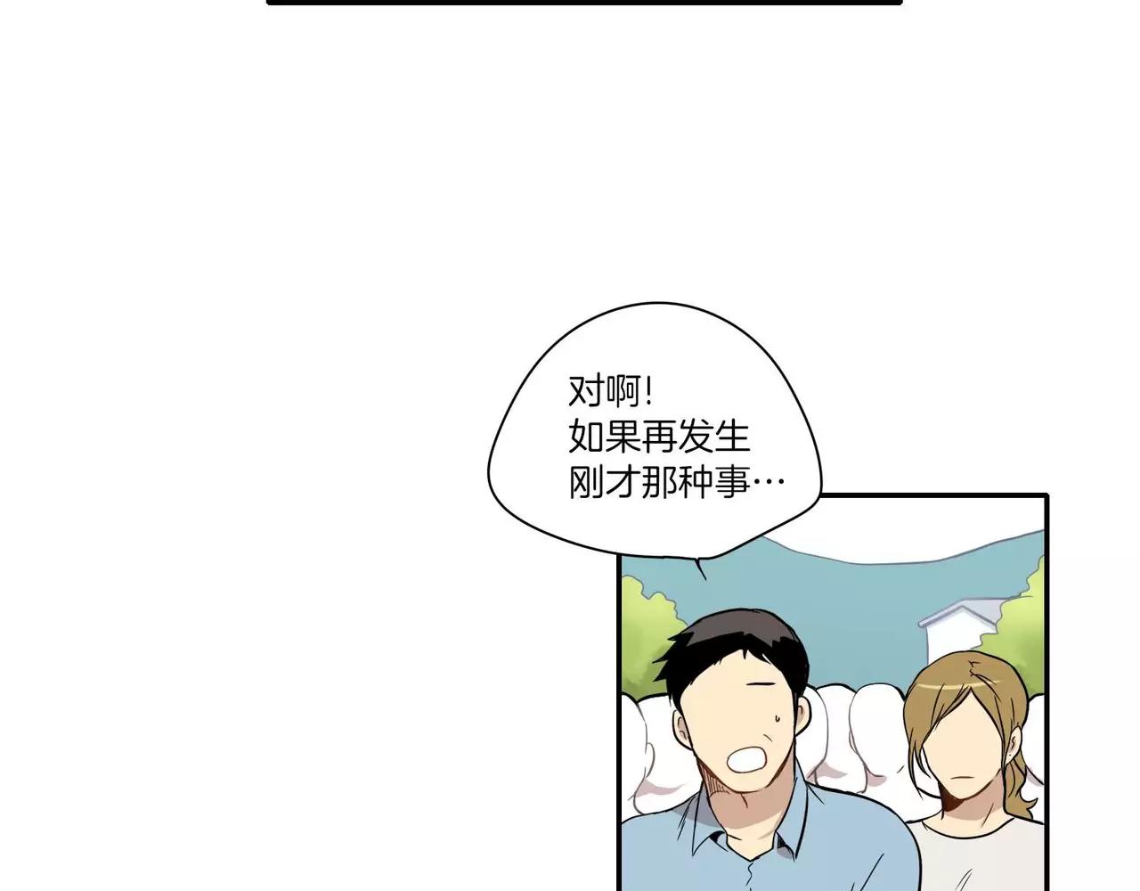 第22话89