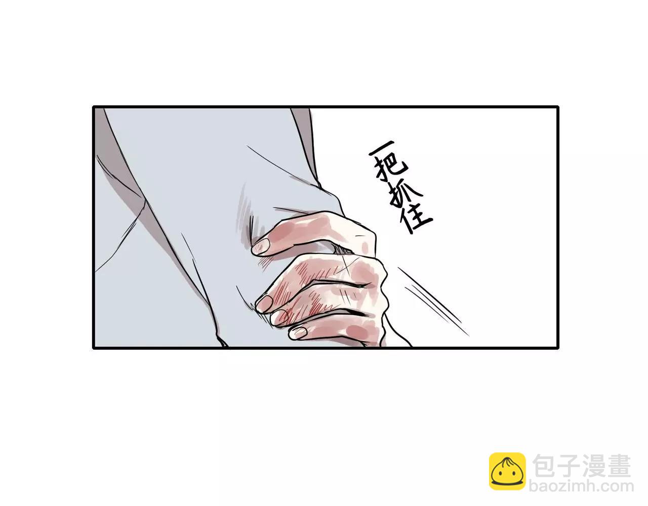 第22话9