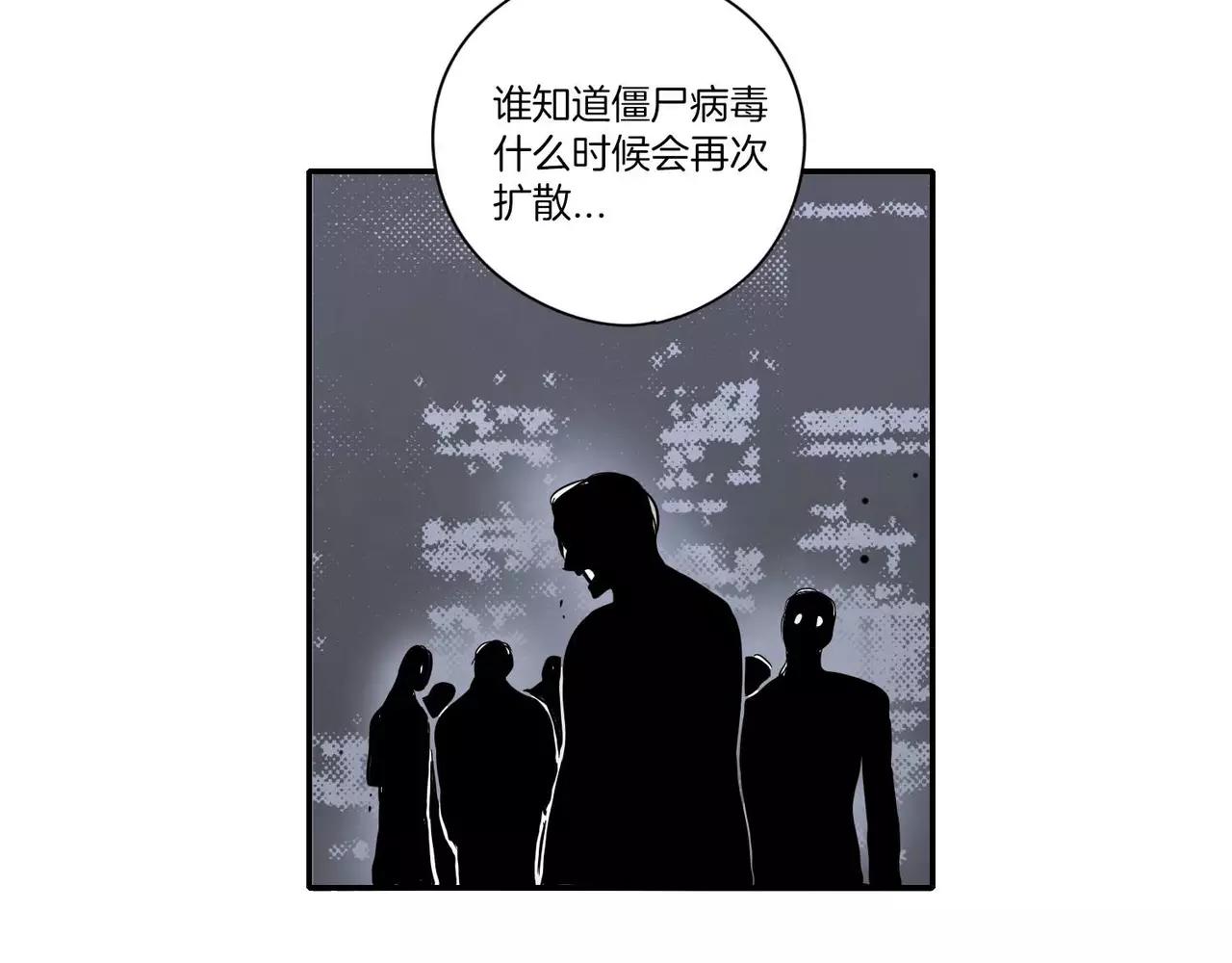 第22话99