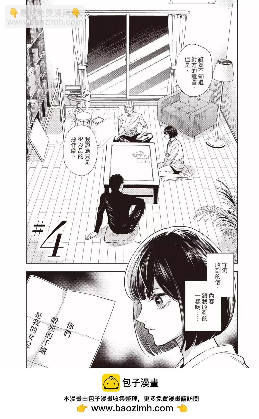 第01卷107