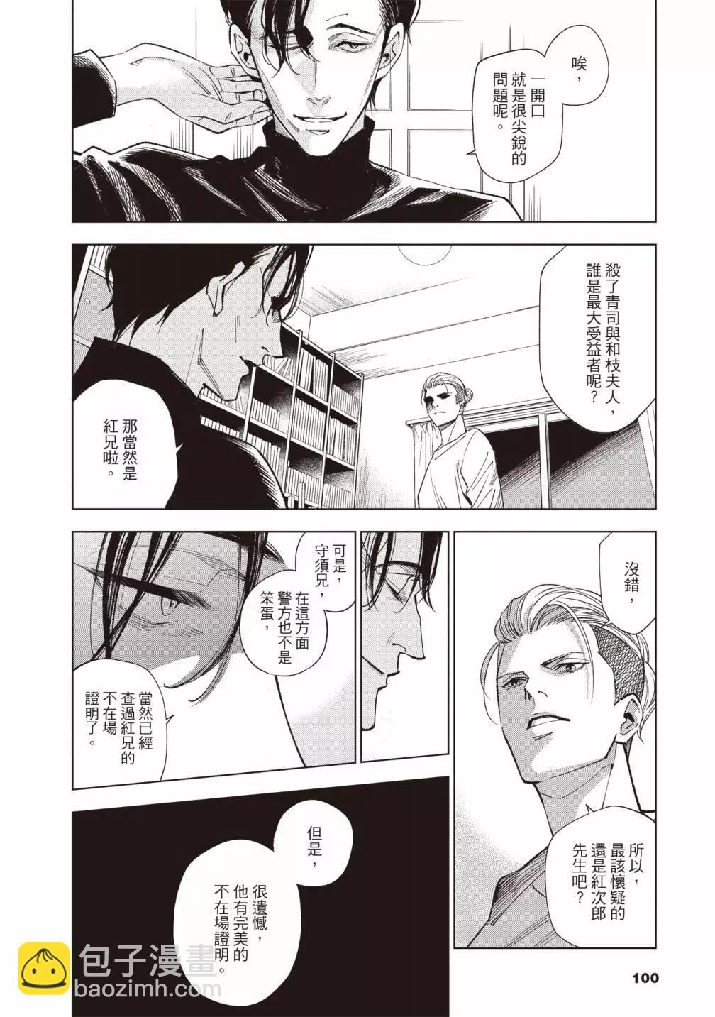 第01卷111