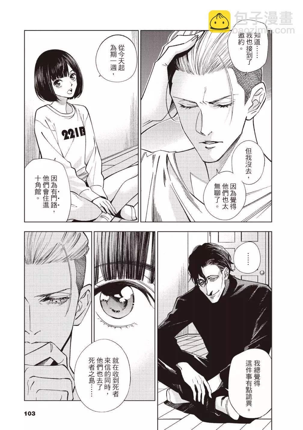 第01卷114