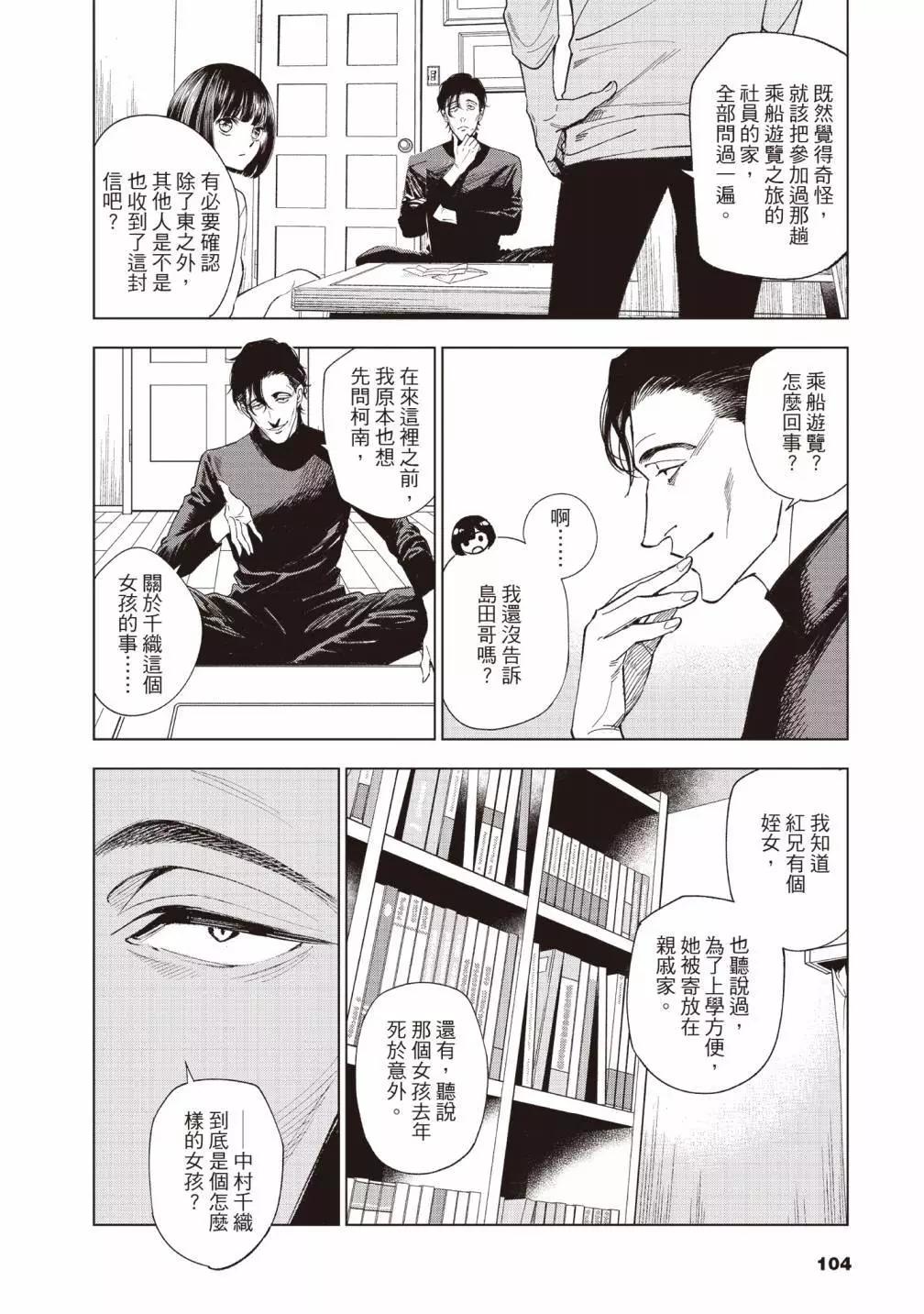第01卷115